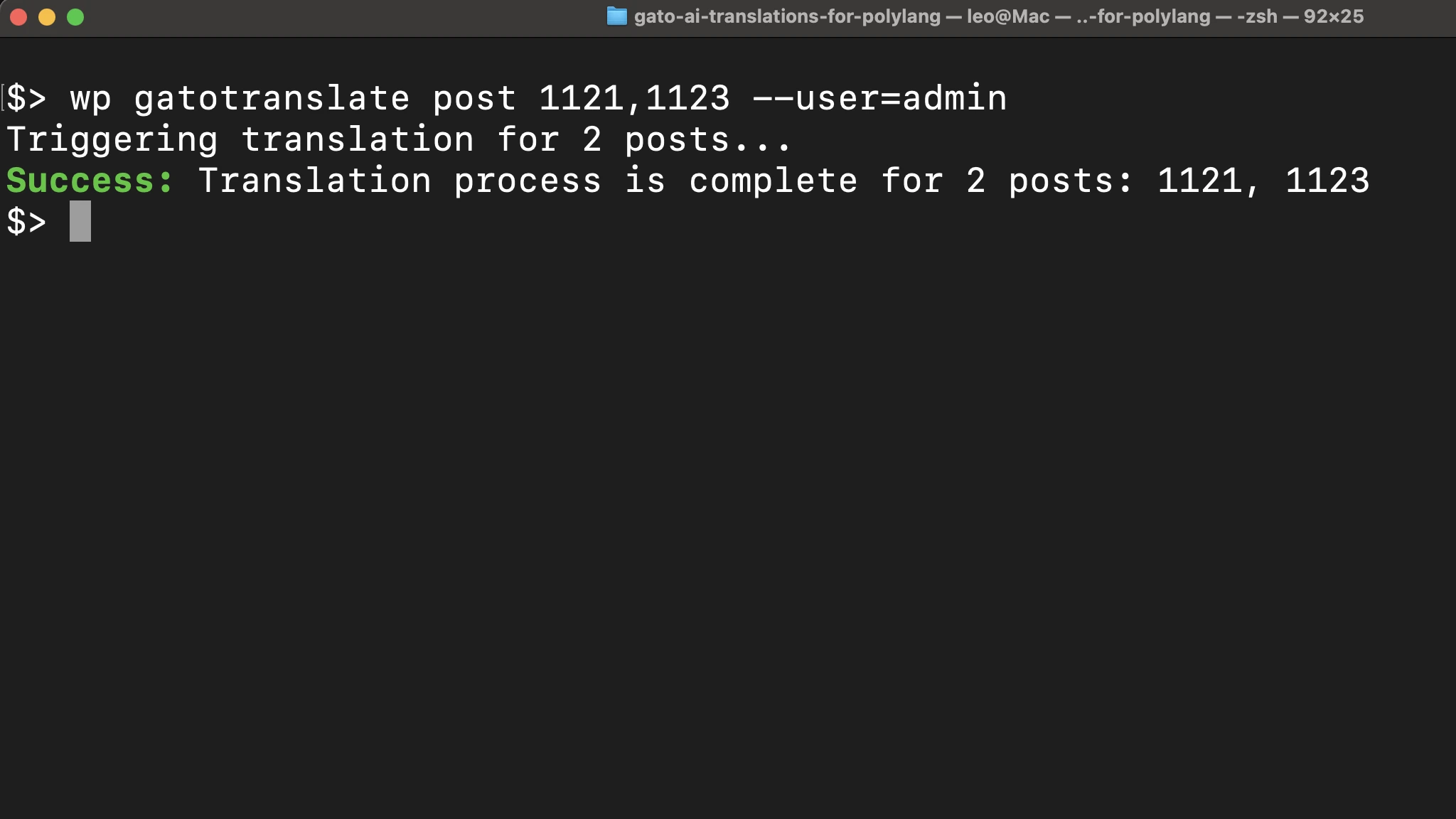Berichten vertalen via WP-CLI